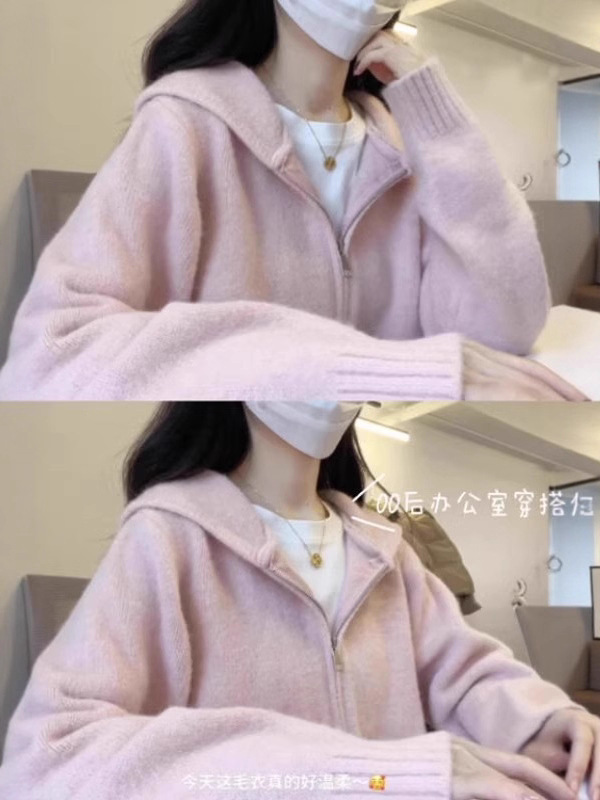蓝色连帽针织衫春秋装外套女秋冬季宽松甜蜜拉链毛衣开衫短款上衣|undefined