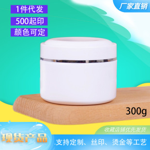 ���l300g��˪ƿ������Ĥ�ް���300ml��˪ƿ���Ӱ��bע�ܷ��bƿ��
