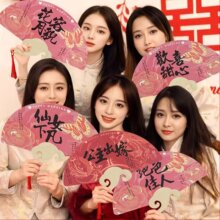 接亲伴娘团扇婚礼新娘晨袍拍照出镜小道具结婚用品大全迎亲喜扇子