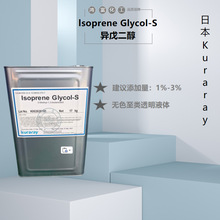 ���� �ձ�Kuraray ������� �غͱ��񿹾��� ���yƷԭ�� 1kg��ӆ