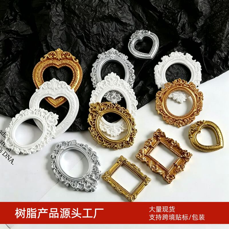 Cross-Border Vintage Baroque Resin Photo Frame Cream Glue Fridge Magnet Phone Case DIY Photo Frame Accessories Nail Art Photography Cross-Border Vintage Baroque Resin Photo Frame Cream Glue Fridge Magnet Phone Case DIY Photo Frame Accessories Nail Art Photography