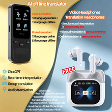 ҕ�l���l���g���Cȫ���M���Z��AI��Ԓ���g������ai���﷭�g�����S