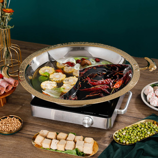 Ruinell New Thickened Stove Universal Hot Pot Basin Household Clear Soup Spicy 304 Stainless Steel Multi-flavor Yuanyang Pot