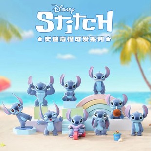 Sidi Strange Cute Series Blind Box Animation Design Hand-made Desktop Ornaments Doll Birthday Gift Surrounding Girls