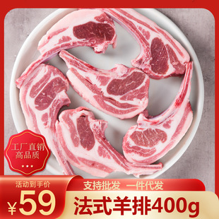 ԭ�����ŷ�ʽС���������ʳ��������Ʒ��С�������l����