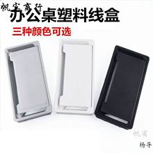 ��X̨ʽ�������w���k�����W���������w������洩���з����b��w