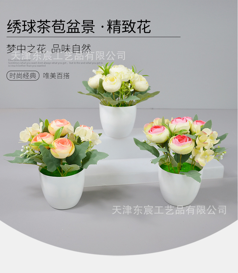 详情_09.jpg