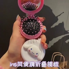 玉桂犬エアバッグ櫛化粧鏡付きミニアニメ携帯折り畳み少女心携帯マッサージ櫛美化粧鏡