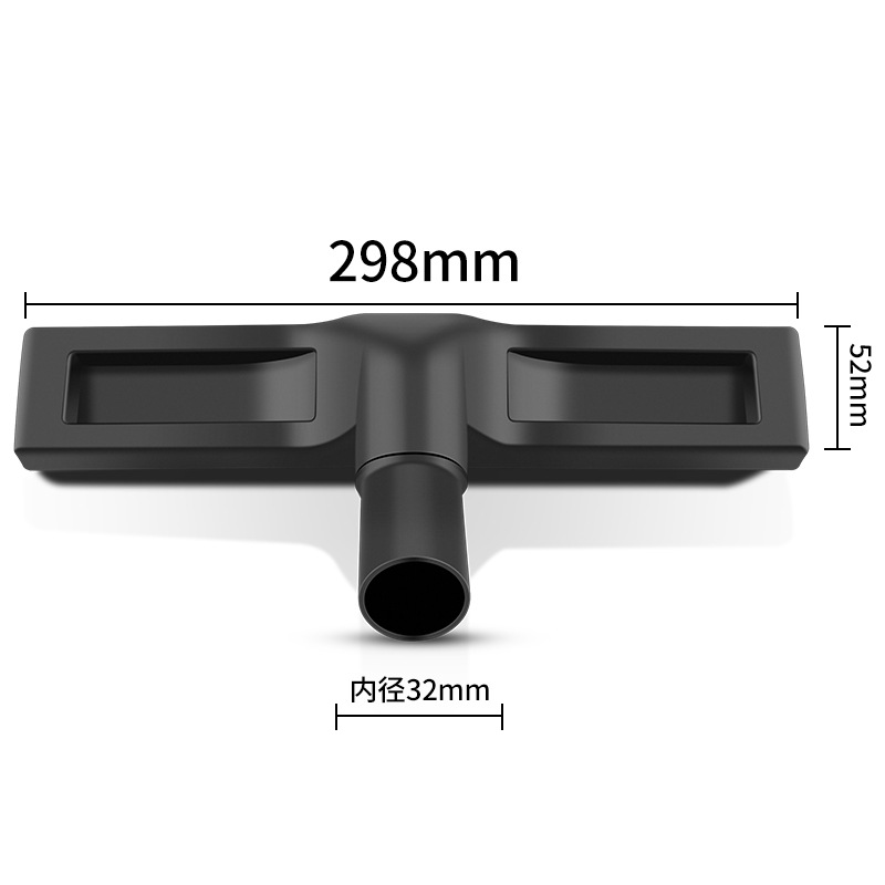 Accesorios de limpiadora doméstica de caballo de caballo de madera mixta cabeza de cepillo de suelo 32mm diámetro interno