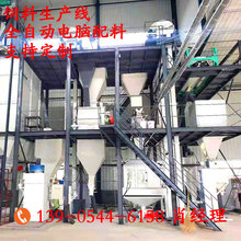 ���iȫ�r������a�����r�a1-30���F������ˇ���g��ϼӹ�ȫ���O��