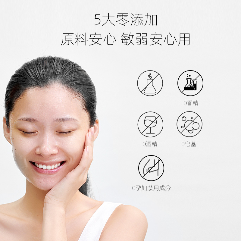 O'Sullivan pulpa de abeja imperial, limpiador facial brillante, limpiador facial de control de aceite, limpiador suave para la piel sensible, fabricante de piel seca image 4