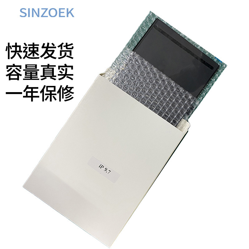 Suitable for iPad Tablet Batteries with One-Year Warranty, High-Quality Pure Cobalt Battery, iPad Air 2 Battery