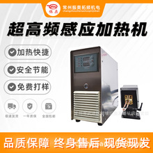 �����l�Б��ӟ�C���l�����l���әC���ٟ�̎��С�ͼӟ�C