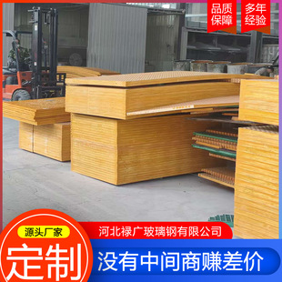 ����䓾W����Bֳ��©�S�w��S�����l�W��Ř����������Bֳ©ˮ��