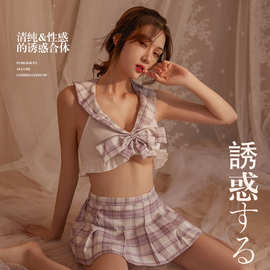 金雅情趣内衣性感深V格子jk学生装夏季系带镂空女学生制服批发992
