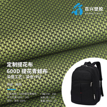 йỨ600D Ứܲˮɶ춱