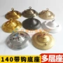 重型吊灯吊环挂板