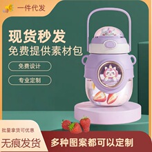 ����ɐۃ�ͯ���ˮ�����ֵ���ϱ���y�W�t�W���ļ����ܱ��ӿ�ͨ