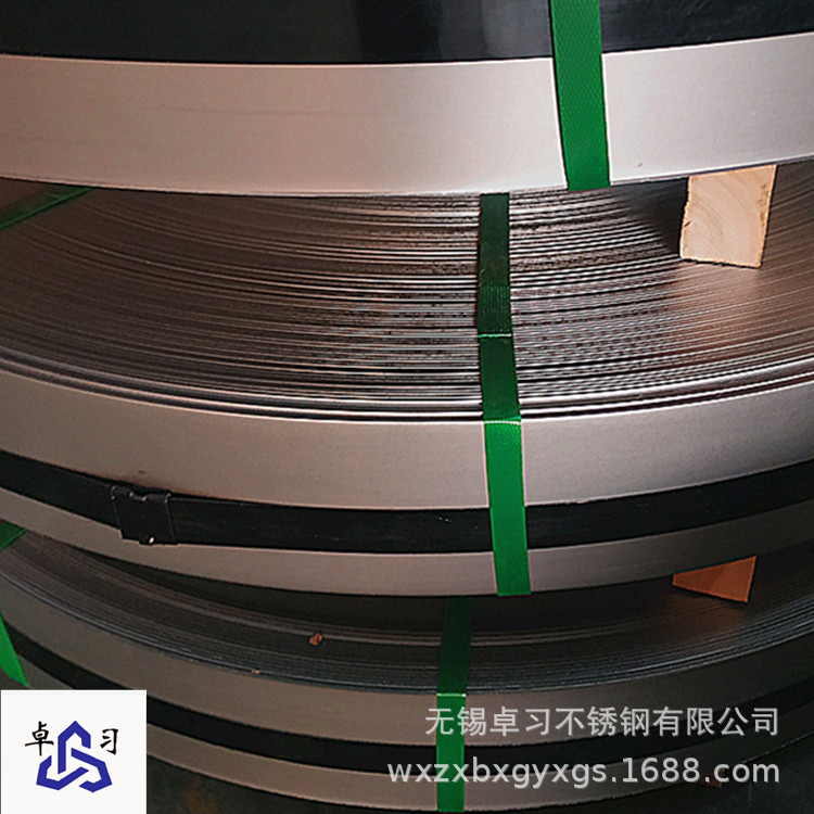 不锈钢带厂家 供应304软态不锈钢带 SUS304 316L精密不锈钢带