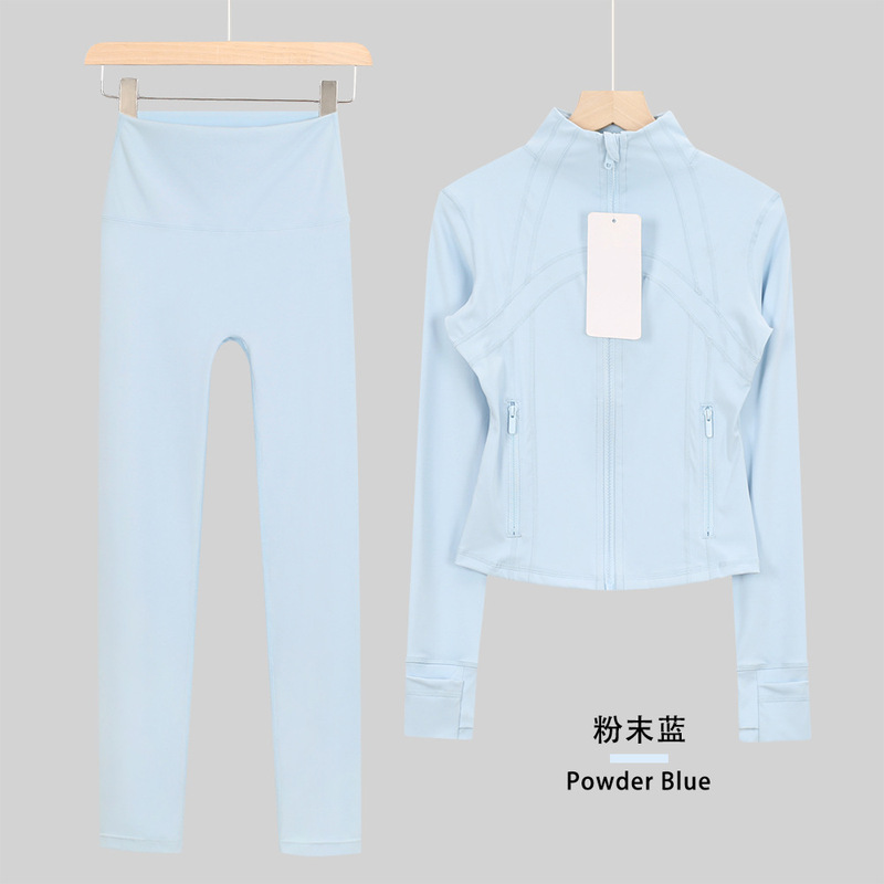 LULULACIE九分短款立领夹克运动套装DF外套上衣长袖女健身瑜伽服|undefined