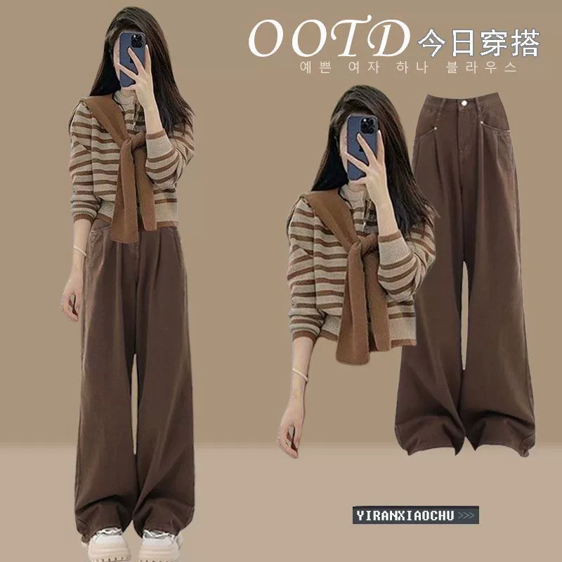 Весенний и осенний костюм женский 2025 новый модный ретро иностранный минус шаль в полоску трикотаж широкие брюки три комплекта