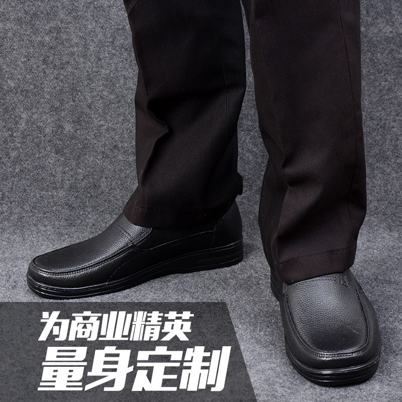 [Property Waterproof Security Work Shoes] Plastic Rain Boots, Low-Cut Spring & Fall Shoes, Shallow Mouth Slip-On Water Shoes ​ ​ Pvc Men's Shoes