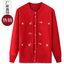 �������˴����bë���_���̽��L�����������bᘿ�����������70�q80