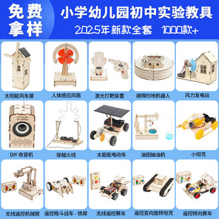 �ƌW���Ƽ�С������ͯ�ֹ�diy�W���ƽ�ǰ������߲̾��ϰ����l