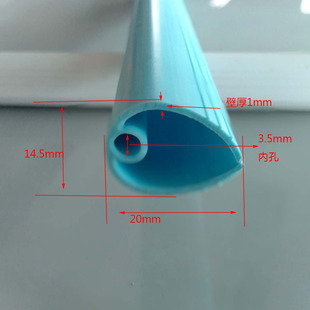 PVC�����ļ��A��U�l ����U�����ϊA�l  ˮ�����ļ��A��U�z�l