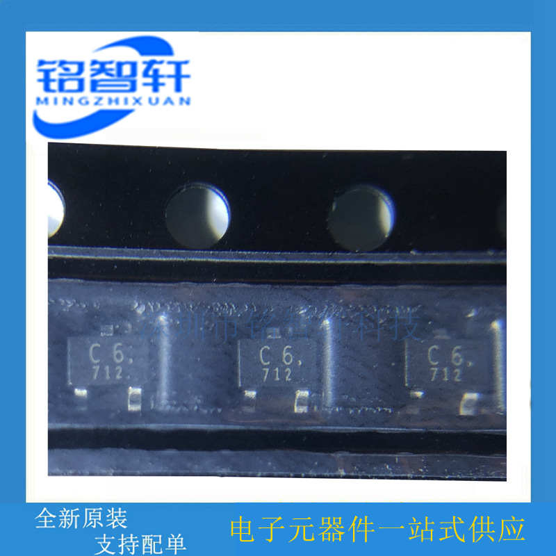 原装 1SS302A,LF(T 1SS302A SOT323 丝印C6 80V 100mW 开关二极管