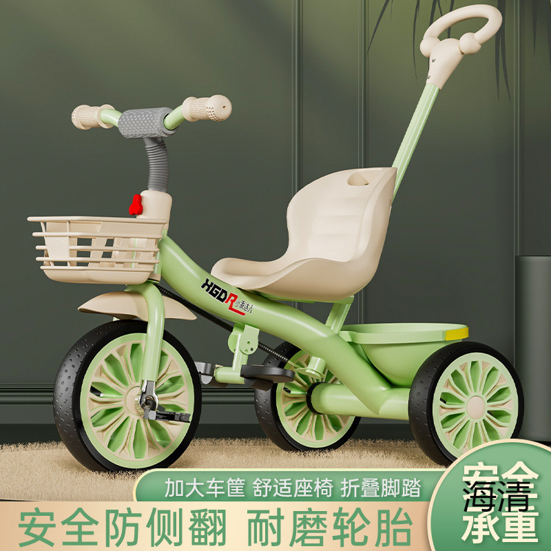 New Kidsren's Tricycle Bicycle - Year-Old Baby Walking Artifact Large Baby Stroller Baby Bicycle