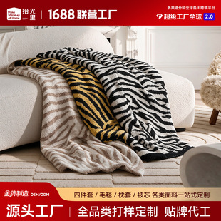 �ӹ��������Q�¿���R�y��ů�Ӻ�ë̺�k����ɳ�l̺��ᘿ��w̺