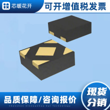 TLV71712PDQNR  X2SON4���ɵ�·IC ����Ԫ���� ��Ʒ�ɲ� ���췢��