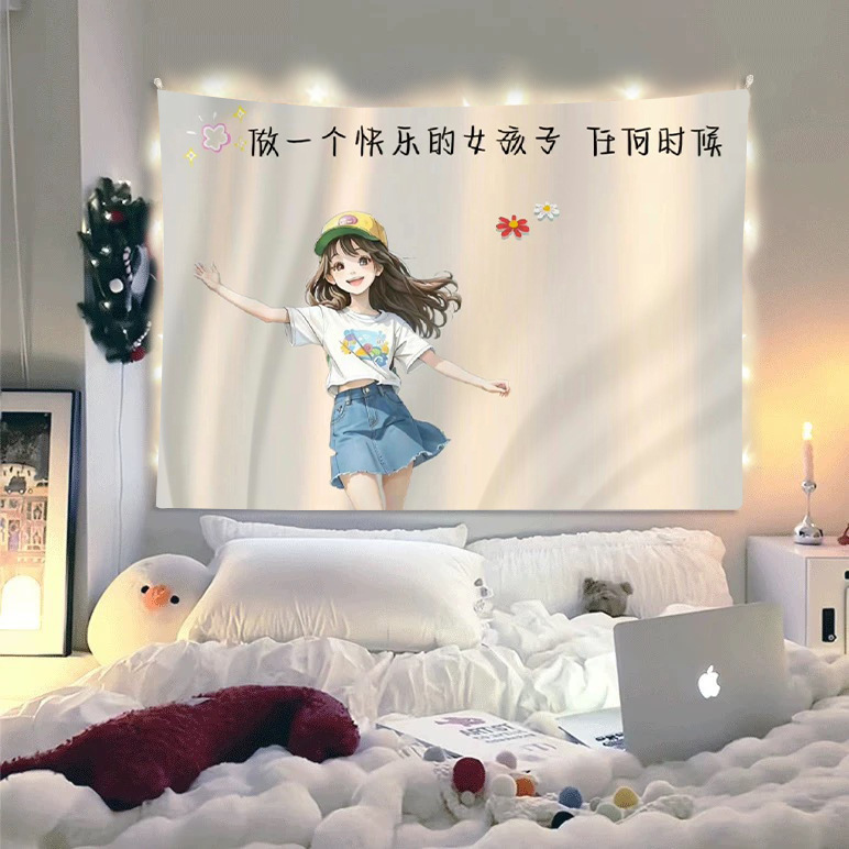 モダンでシンプルなベッドサイド装飾背景布、インスタ映えする壁掛け布、寝室や寮用の漫画風タペストリー、ネット配信用背景布|undefined