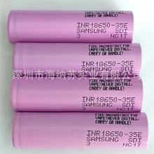 18650����25R 26JM 26FM 30Q 33G 35E 30T 40T 50E 3. 7v �늳�