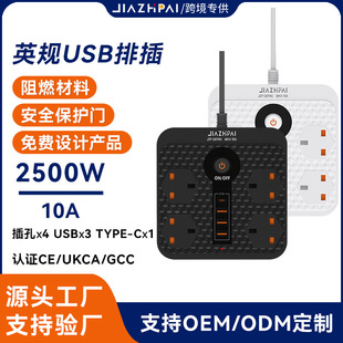 ӢҎ�Ų���λ���USB�ڲ���Ӣ�����������¼����Ж|���ܽӾ���