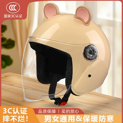 Helmet for Women, Winter Warm: Motosiklet kaskı (dəbilqə)