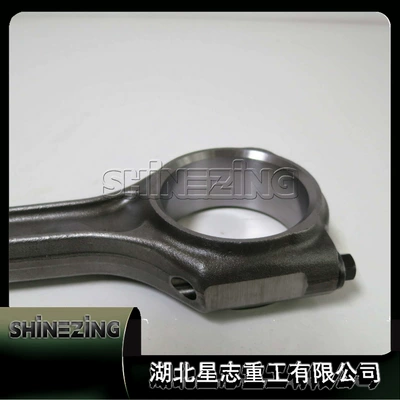 Parts Connecting Rod – Şatun