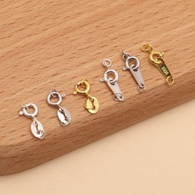 S925���y�pȦ�A�Ώ��ɿ۵��ƿ��^DIY�ֹ��Ʒ�p�����B�ӿ���β��