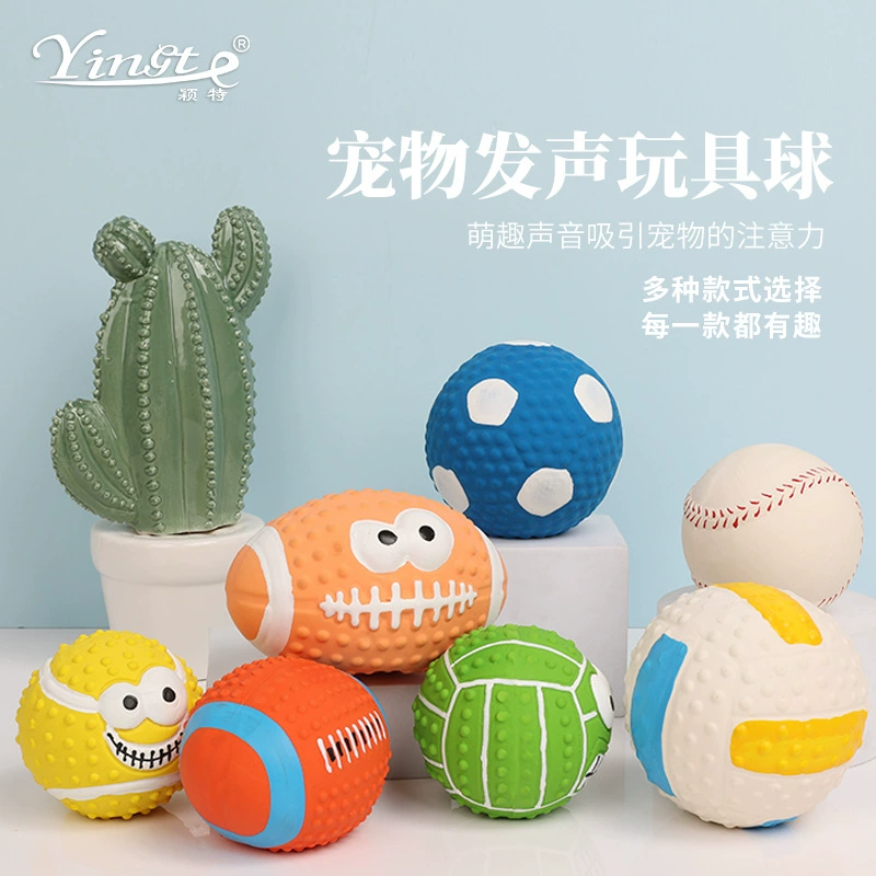 Pet латексная игрушка высокоэластичная хлопчатобумажная латексная футбольная звуковая игрушка для домашних животных игрушка для собак оптом