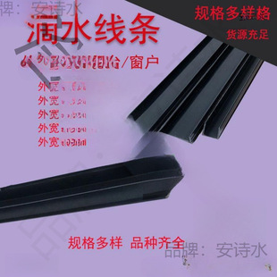 ��ˮ���l�ָ���ˮĥʯ���l�����տs�p���l�̨PVC���Ϙ������_��