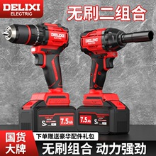 �������oˢ����늄Ӱ��ֳ��ʽ�늸�Ť�����늳؟oˢ늙C