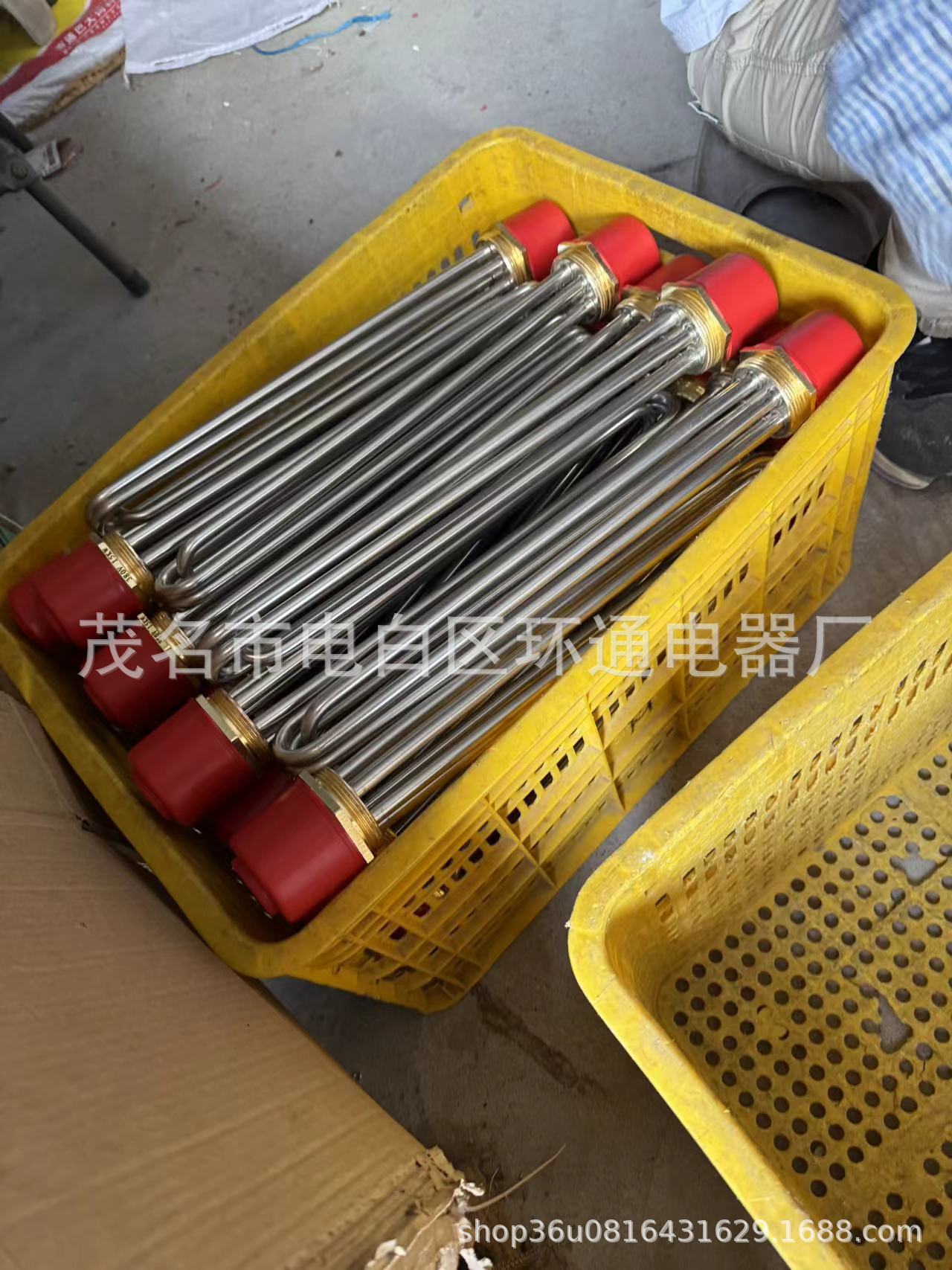 4f3c97d22d65145a52457f92c694ab