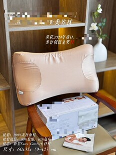 ������������^pro�օ^��˯�o��˯�߷����o�i׵ӛ�������^