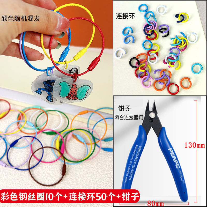 透明热缩片0.2-0.3mm打磨DIY立体发簪花朵挂件可打印易塑性|undefined