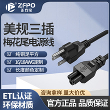 ȫ�~��Ҏ����÷��βƷ��β�_β��X���C�Դ�����Ҳ��^ac�Դ��