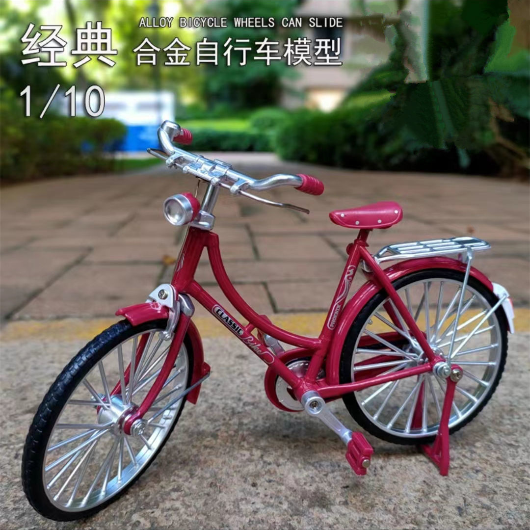 Bicicletas de aleación 1: 10 28 modelo de juguete de barra de simulación nostálgica clásica 28 modelo de carro de viga curva al por mayor transfronterizo image 4