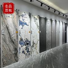 素色岩板大理石台面800×2600×15mm岛台餐桌橱柜吧台岩板耐磨