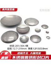 ���P�304�A�ܹ��η��Ƭ ���Ӷ��^���η���w��͹Ƭ�b�������^