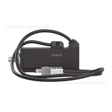 F؛CFESTOŷ늙CM˹ŷ늙CEMME-AS-100-SK-HS-AMXB